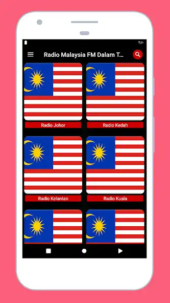 Play Radio Malaysia Online FM  AM  and enjoy Radio Malaysia Online FM  AM with UptoPlay
