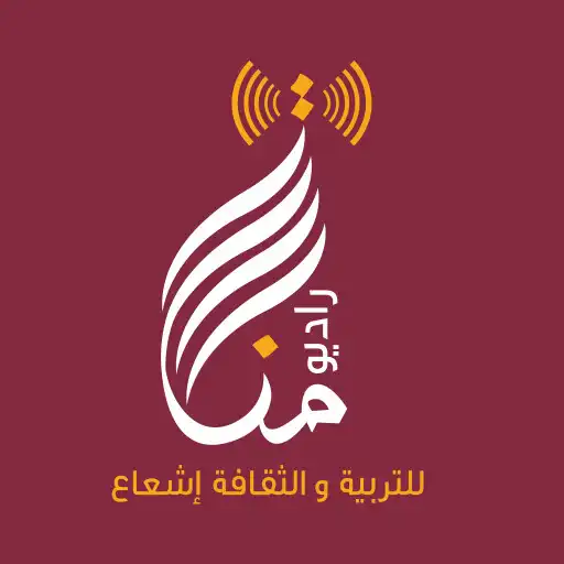 Play RadioManarat APK Play RadioManarat APK