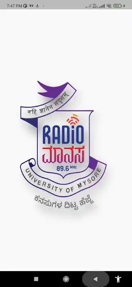 Play Radio Manasa CRS 89.6  and enjoy Radio Manasa CRS 89.6 with UptoPlay