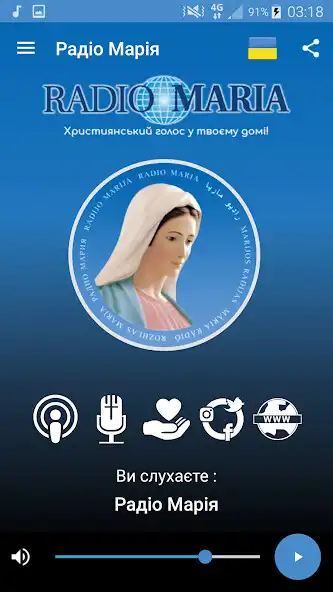 Play Radio Maria Ukraine - Радіо Ма as an online game Radio Maria Ukraine - Радіо Ма with UptoPlay