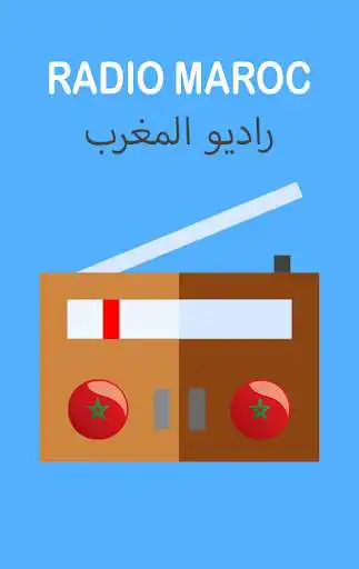 Play Radio Maroc FM  and enjoy Radio Maroc FM with UptoPlay