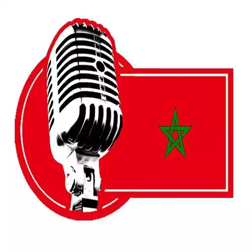 Play Radio Maroc APK Play Radio Maroc APK
