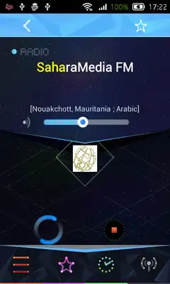 Play Radio Mauritania as an online game Radio Mauritania with UptoPlay