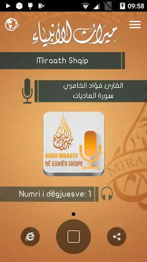 Play Radio Miraath Shqip  and enjoy Radio Miraath Shqip with UptoPlay