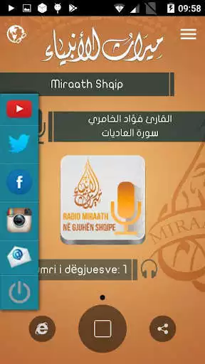 Play Radio Miraath Shqip as an online game Radio Miraath Shqip with UptoPlay