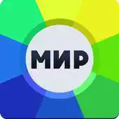 Free play online Radio MIR APK Free play online Radio MIR APK