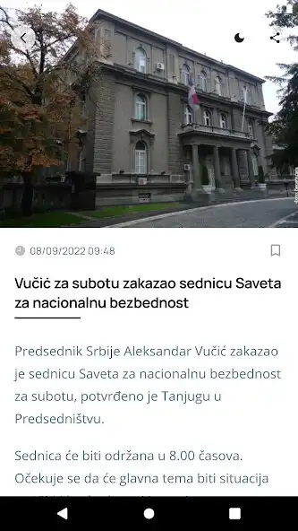 Play Radio Mitrovica Sever as an online game Radio Mitrovica Sever with UptoPlay