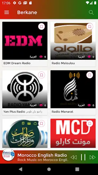Play Radio Morocco fm  and enjoy Radio Morocco fm with UptoPlay