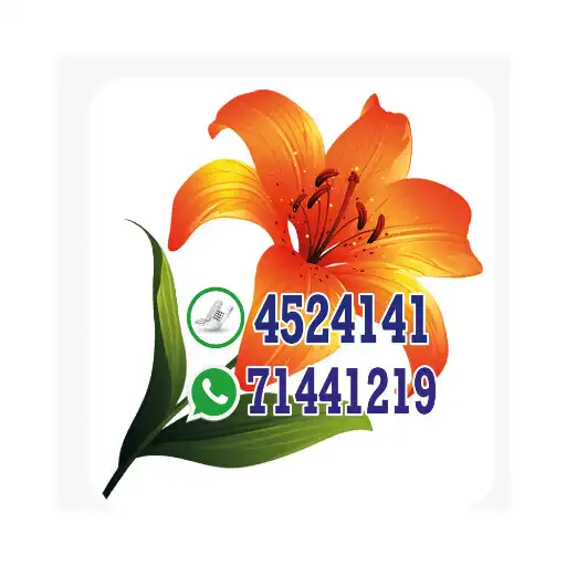 Play Radio Movil Igdalia APK