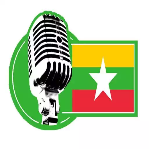 Play Radio Myanmar APK Play Radio Myanmar APK