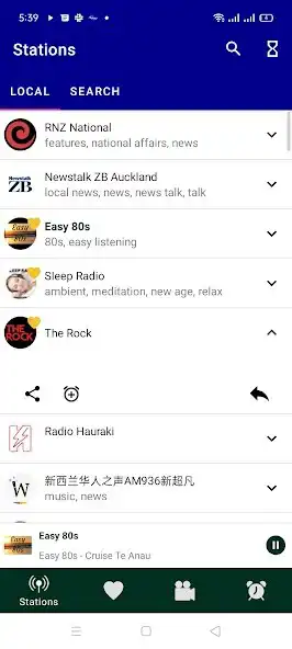 Play Radio NewZealand - Online FM as an online game Radio NewZealand - Online FM with UptoPlay