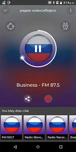 Play radio Novosibirsk  and enjoy radio Novosibirsk with UptoPlay