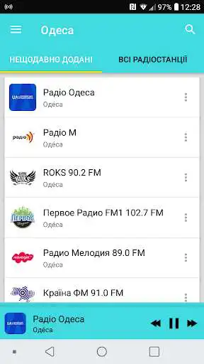 Play Radio Odessa as an online game Radio Odessa with UptoPlay