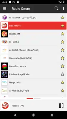 Play RADIO OMAN PRO Play RADIO OMAN PRO