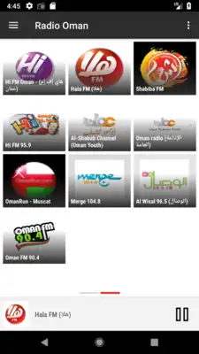 Play RADIO OMAN PRO Play RADIO OMAN PRO
