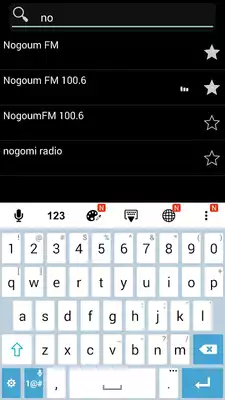 Play Radio Online Egypt