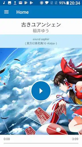 Play Radio Player for TouHou.FM  and enjoy Radio Player for TouHou.FM with UptoPlay