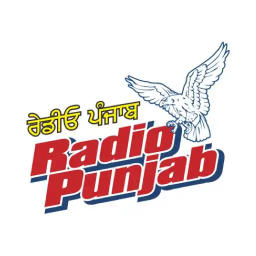 Play Radio Punjab APK