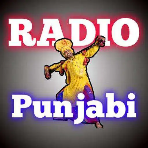 Free play online Radio Punjabi APK Free play online Radio Punjabi APK