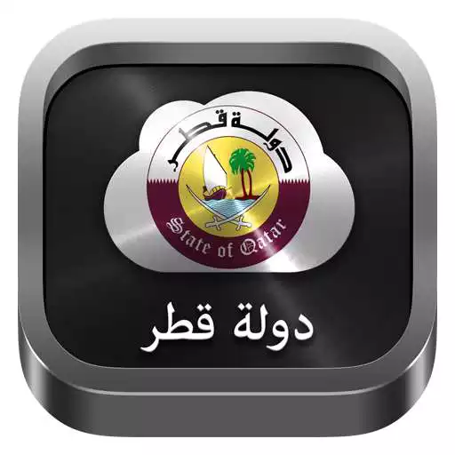 Free play online Radio Qatar APK