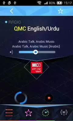 Play Radio Qatar Play Radio Qatar