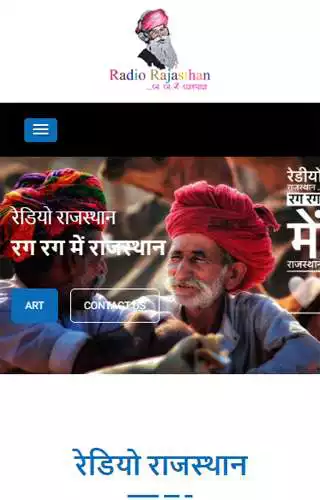 Play radiorajasthan as an online game radiorajasthan with UptoPlay