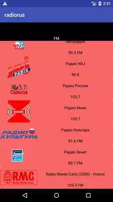 Play radiorus