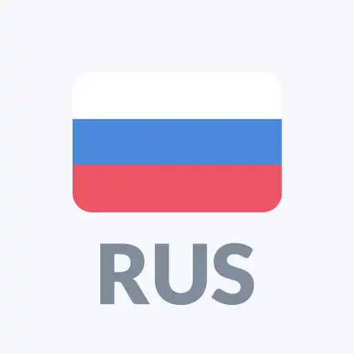 Play Radio Russia FM Online APK Play Radio Russia FM Online APK