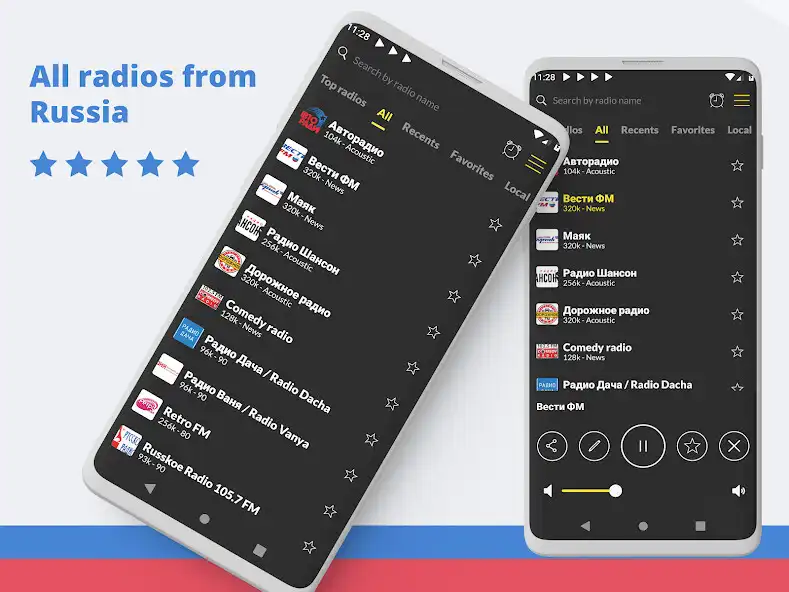 Play Radio Russia FM Online  and enjoy Radio Russia FM Online with UptoPlay