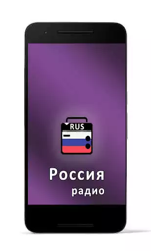 Play Radio Russian