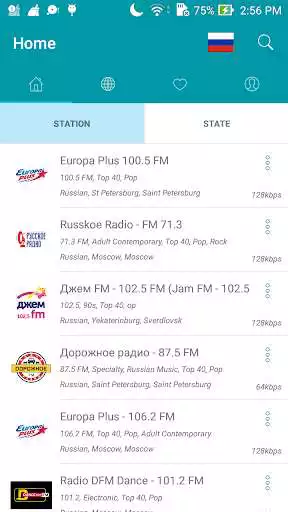 Play Radio Russia - Radio FM  and enjoy Radio Russia - Radio FM with UptoPlay