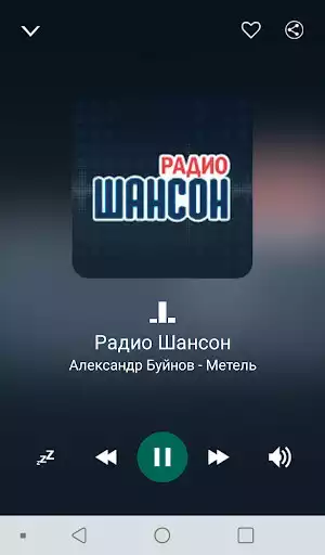 Play Radio Russia