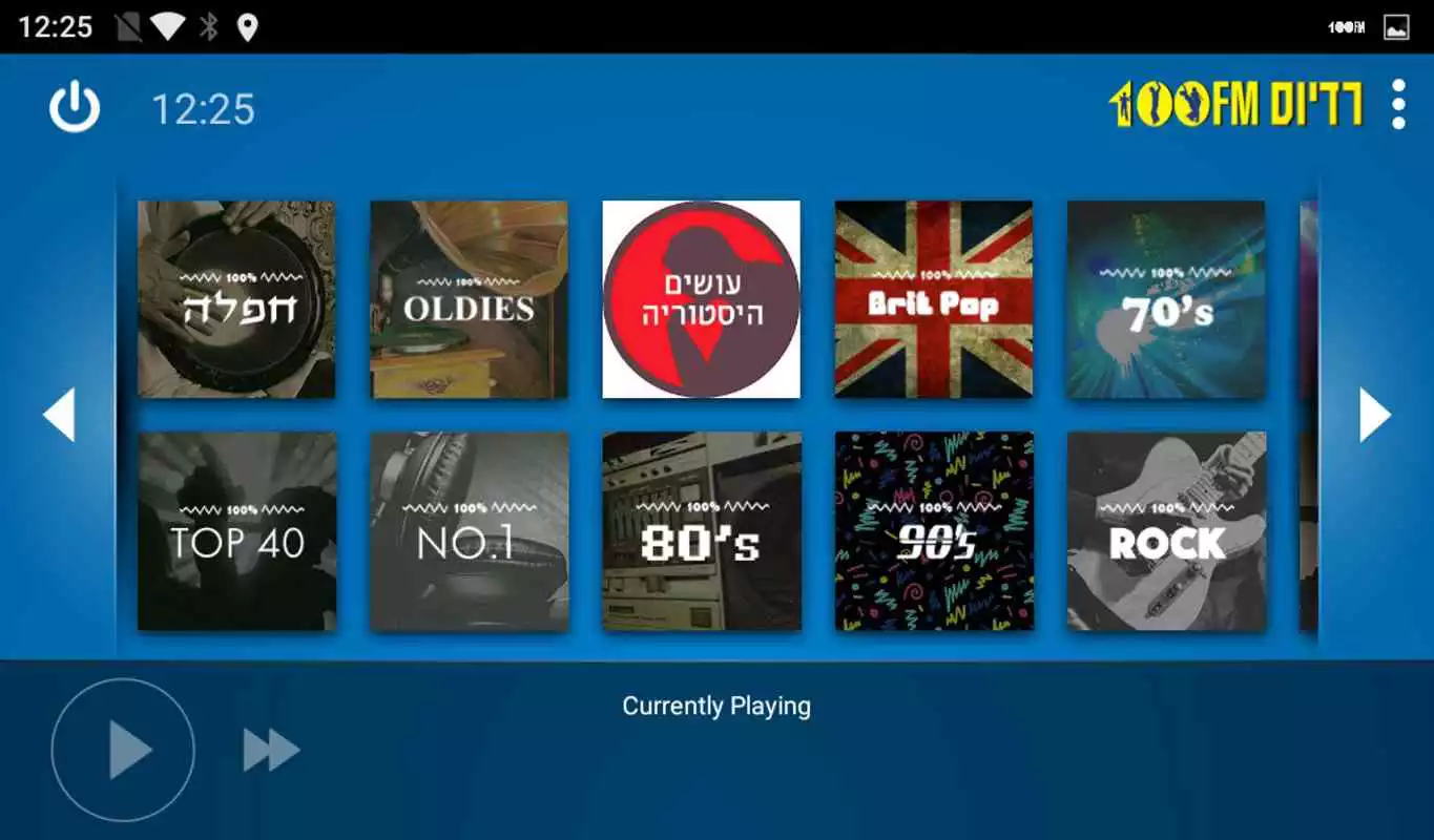 Play Radios 100FM Music - Car Mode