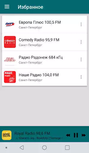 Play radio saint petersburg  and enjoy radio saint petersburg with UptoPlay