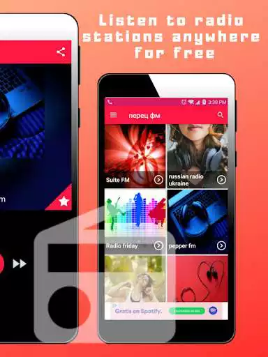 Play Radios de Puerto Rico Gratis as an online game Radios de Puerto Rico Gratis with UptoPlay