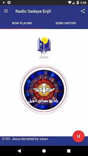 Play Radio Sedaye Enjil as an online game Radio Sedaye Enjil with UptoPlay