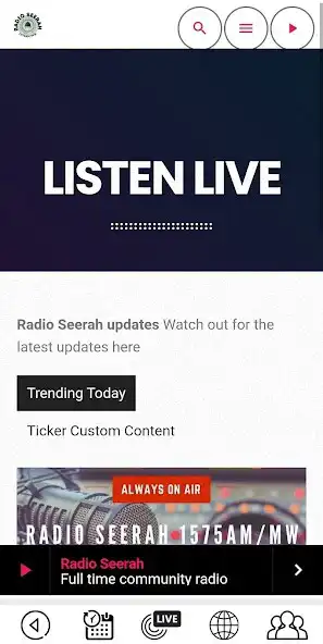 Play Radio Seerah 1575AM as an online game Radio Seerah 1575AM with UptoPlay