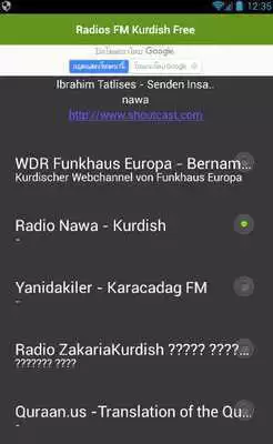 Play Radios FM Kurdish Free