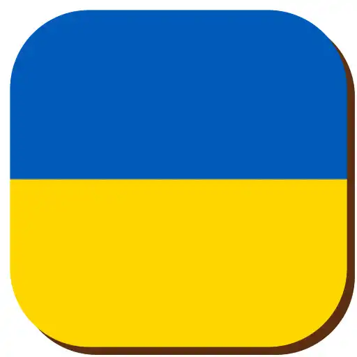 Play Radios From Ukrainian FM APK