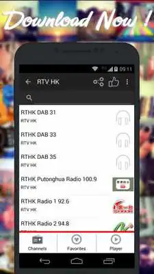 Play Radios Hong Kong AM FM Free