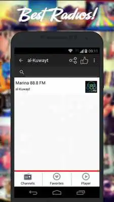 Play Radios Kuwait AM FM Free