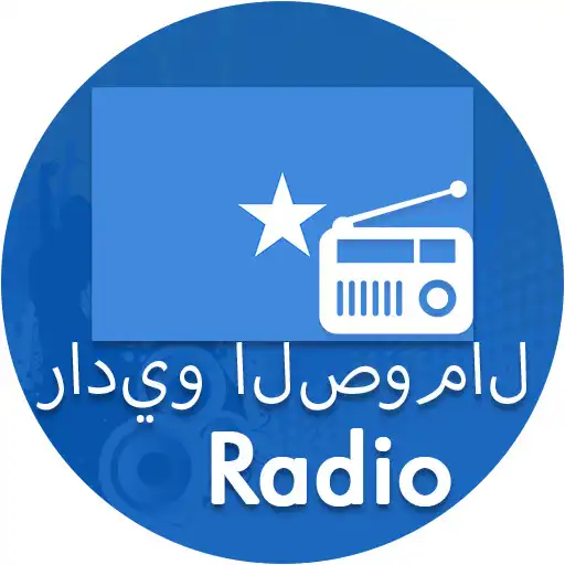 Play Radio Somalia FM online APK Play Radio Somalia FM online APK