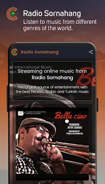 Play Radio Sornahang  and enjoy Radio Sornahang with UptoPlay