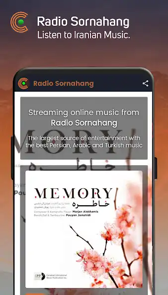 Play Radio Sornahang as an online game Radio Sornahang with UptoPlay