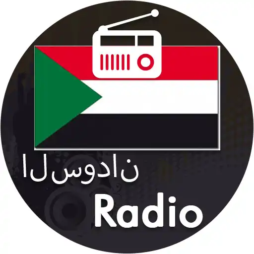 Play Radio Soudan FM online APK Play Radio Soudan FM online APK