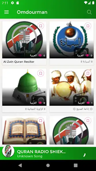Play Radio Soudan FM online as an online game Radio Soudan FM online with UptoPlay