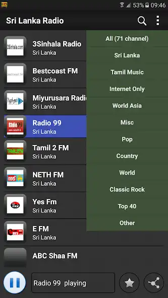 Play Radio Sri Lanka  - AM FM Online as an online game Radio Sri Lanka  - AM FM Online with UptoPlay