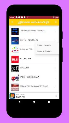 Play Radio Sri Lanka + Radio Online as an online game Radio Sri Lanka + Radio Online with UptoPlay