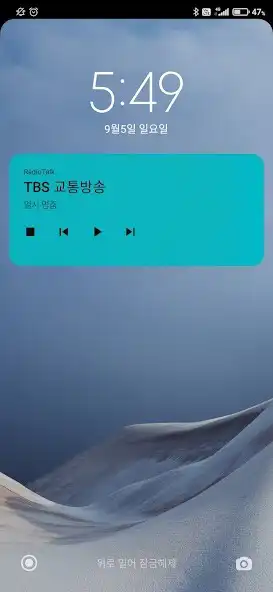 Play radio station - radiotalk  and enjoy radio station - radiotalk with UptoPlay