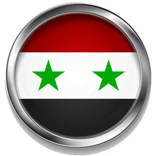 Play Radio Syria PRO+ APK